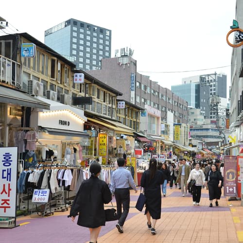 อิสระท่องเที่ยวเกาหลีเต็มวัน