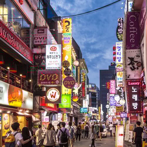 เมียงดงสตรีทฟู้ด 