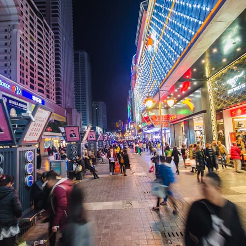 ถนนคนเดินหนานผิง 