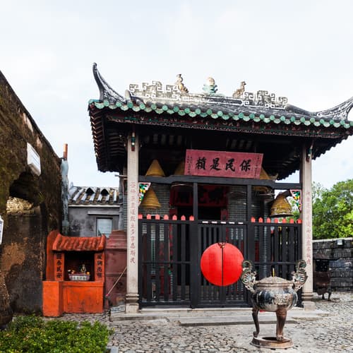 วัดนาจา ฮ่องกง