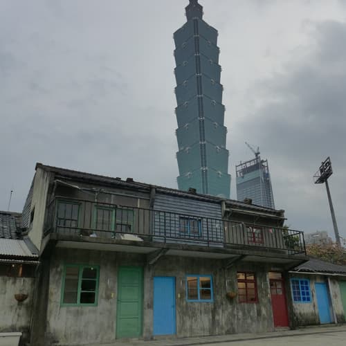 หมู่บ้านทหารเก่าซื่อซื่อหนันชุน