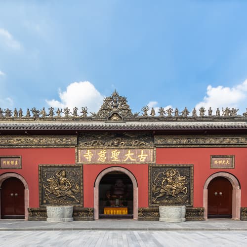 วัดต้าสือ (วัดมหาเมตตา)