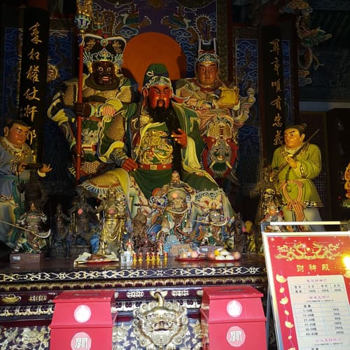 ศาลเจ้ากวนอูเมืองลั่วหยาง