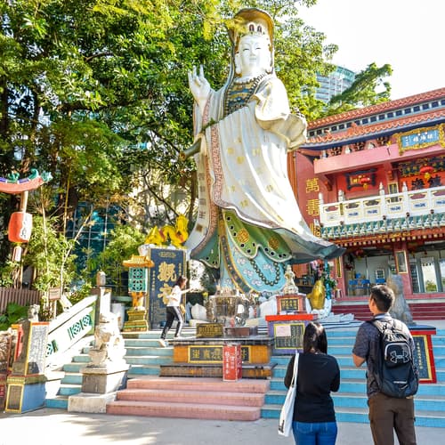 องค์เจ้าแม่กวนอิมรีพัสเบย์