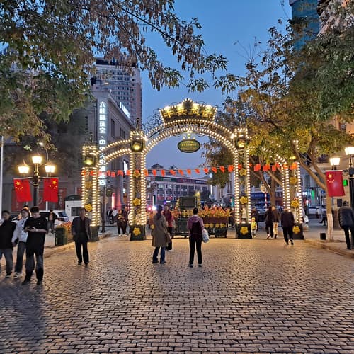 ถนนศิลปะบาร็อค 