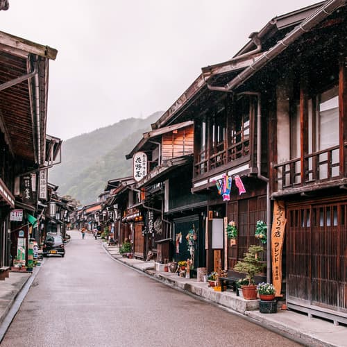 หมู่บ้านนาราอิจุกุ