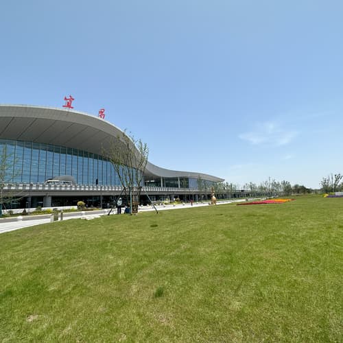 สนามบินซานเสีย