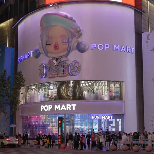 POPMART shanghai