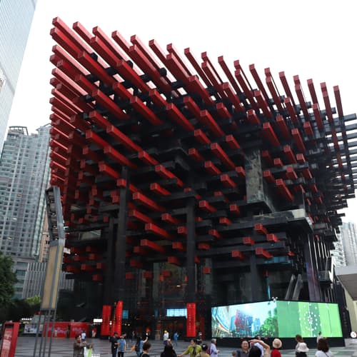 ตึกตะเกียบ