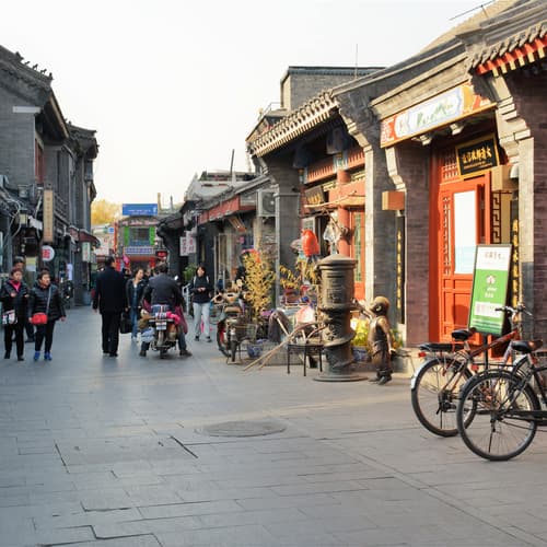 ขุมชนโบราณหูท่ง