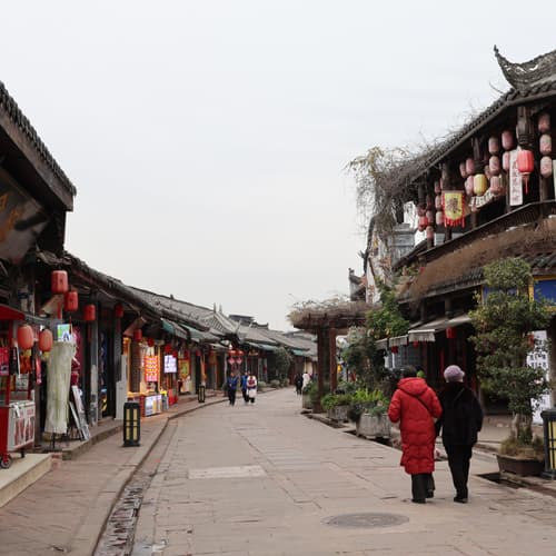 เมืองโบราณลั่วไต้