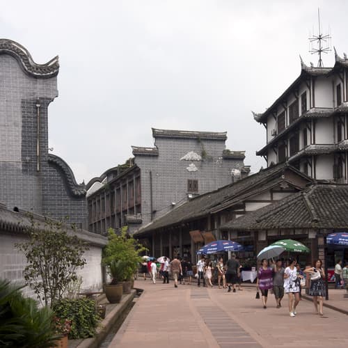 เมืองโบราณลั่วไต้