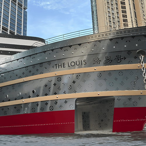 ตึกเรือหลุยส์วิตตอง