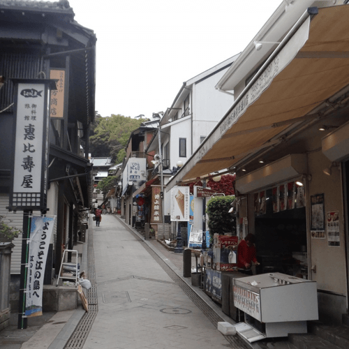 ถนนเบ็นไซเท็น นากามิเสะ