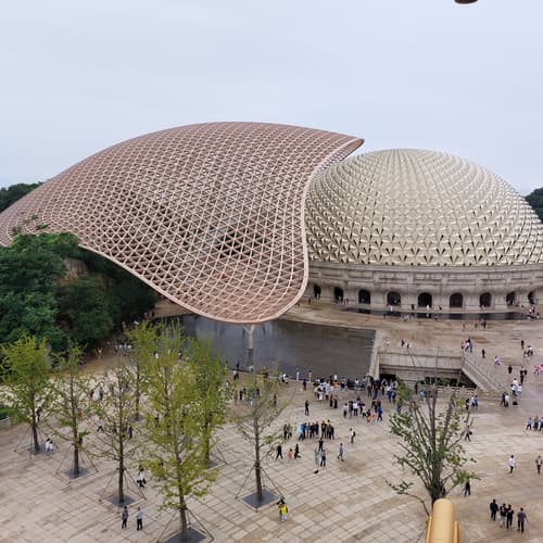 เขาหนิวโส่วซาน