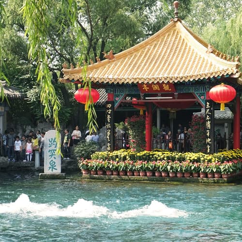 บ่อน้ำพุเป้าทู