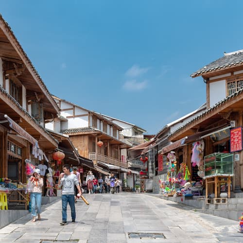 เมืองโบราณชิงเหยียน