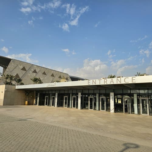 พิพิธภัณฑ์แกรนด์อียิปต์