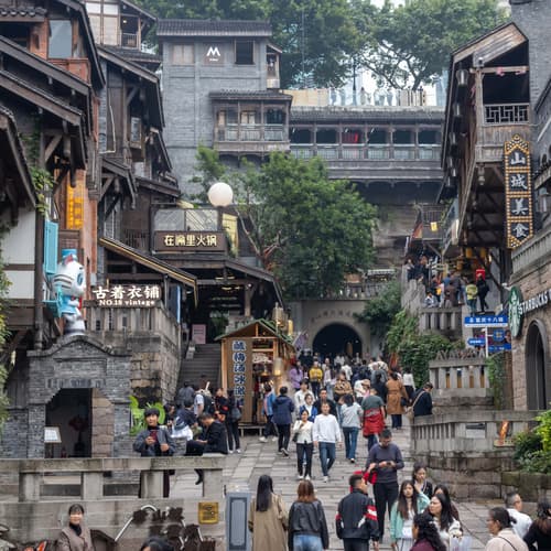 ถนนเก่าสือป้าตี้