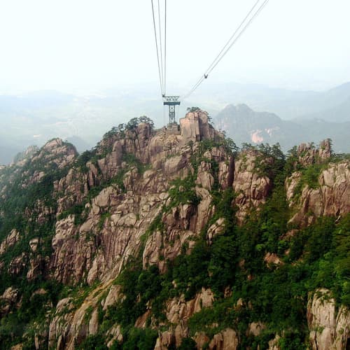 กระเช้าหยุนกู่