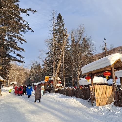 พิพิธภัณฑ์หมู่บ้านหิมะ