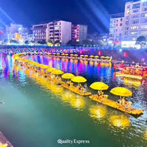 เซียนซานกงสุ่ย