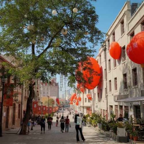 ย่านเมืองเก่าชิงเต่า