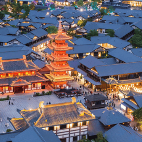 เมืองเนียนหัวหวาน