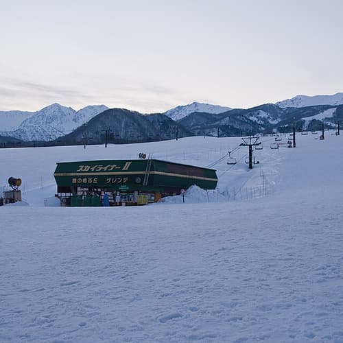 ลานสกีสึไกเกะ