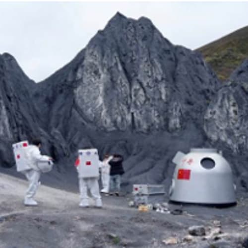 อุทยานสวนหินปาเหม่ย