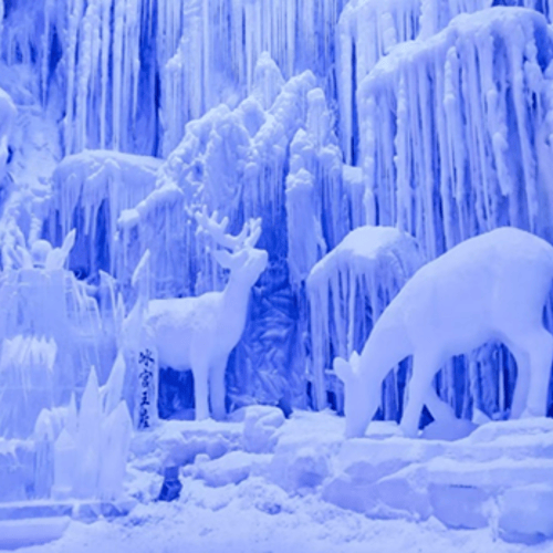 ถ้ำน้ำแข็งหลงกง