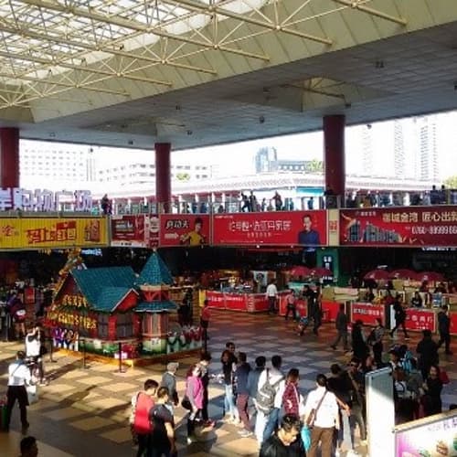 ตลาดกงเป่ย