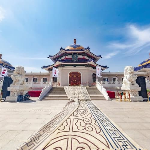 เขตท่องเที่ยวเจงกิสข่าน