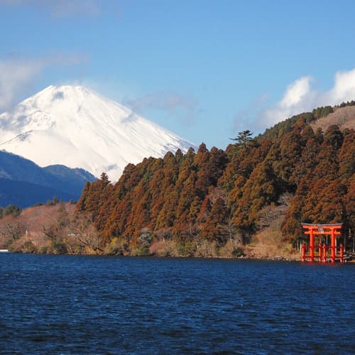 ทะเลสาบอะชิโนะโกะ