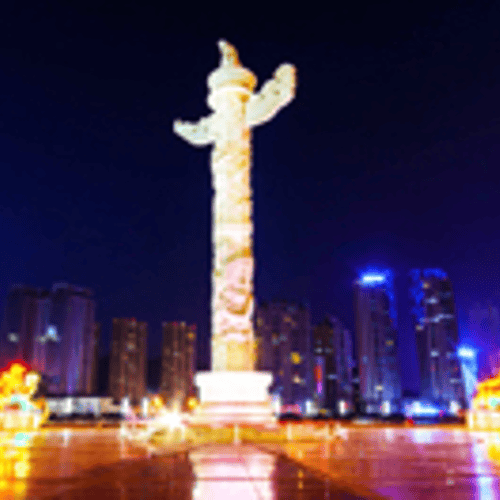 จัตุรัสชิงไห่