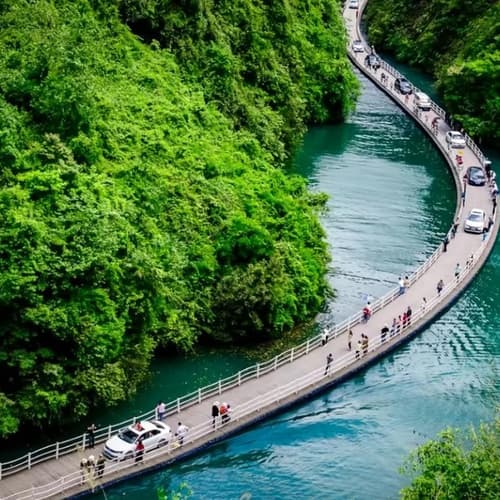 อุทยานซือจื่อกวาน