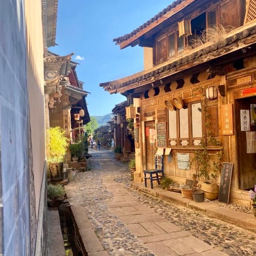 เมืองโบราณซาซี