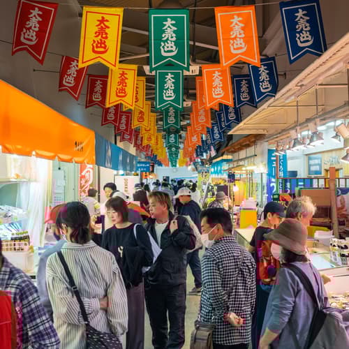 ตลาดปลาริมน้ำ ชิมิสุ และ คาชิโนะอิจิ