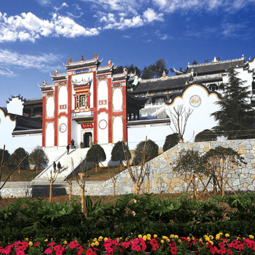 บ้านเกิดกวีซวีหยวน