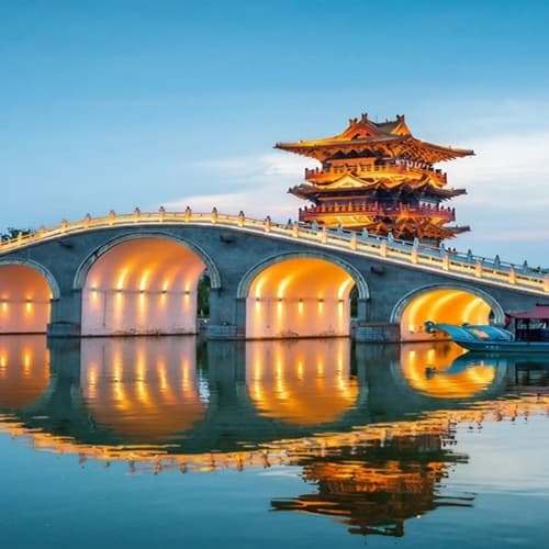 สวนชิงหมิงซ่างเหอ