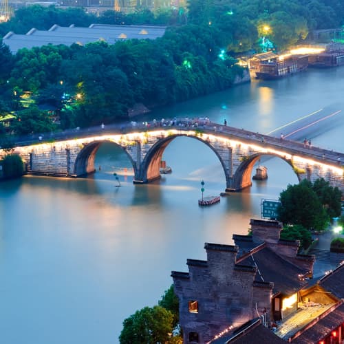 สะพานกงเฉิน