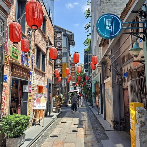 ถนนหย่งชิ่งฟาง