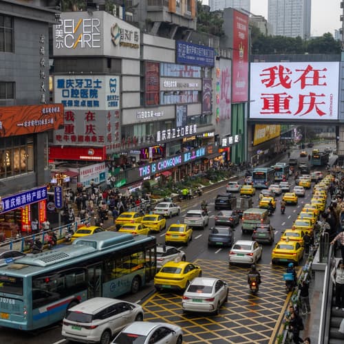 ถนนคนเดิน กวนอินเฉียว