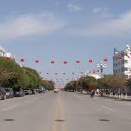 เมืองฝู๋ไห่