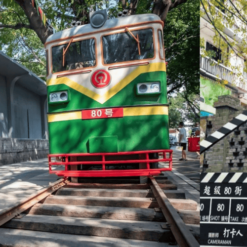 ถนนสตรีทอาร์ต