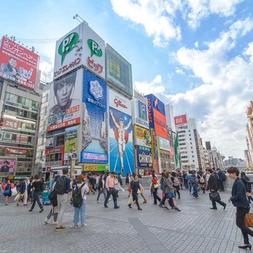 โอซาก้า