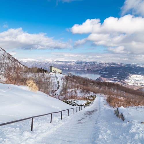 ภูเขาไฟอุสุซาน