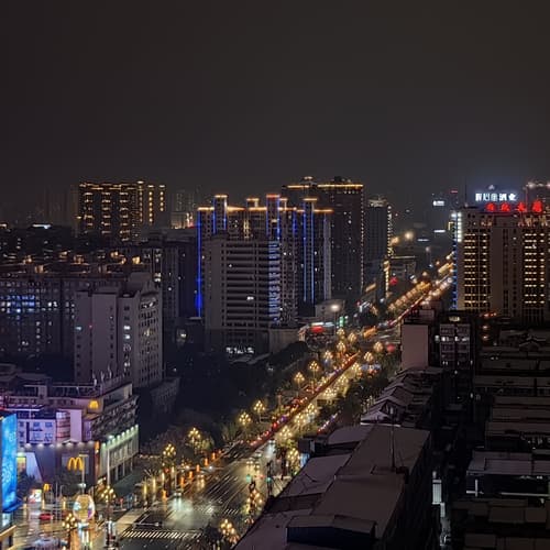 ฉางเต๋อ