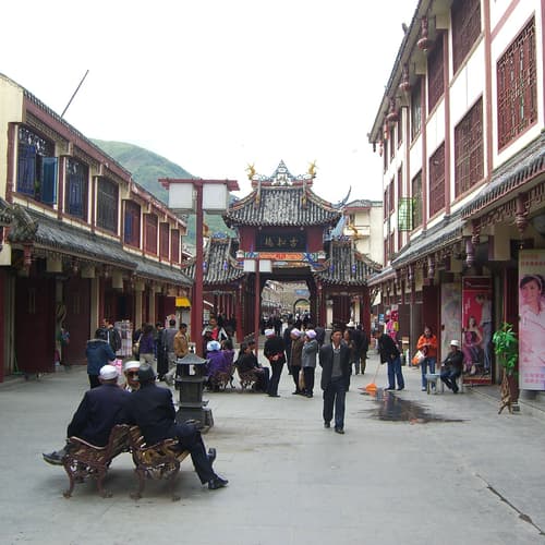 เมืองโบราณซงพาน