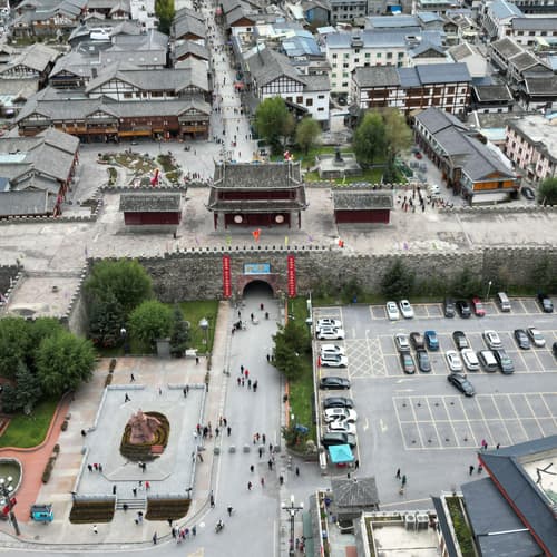 กำแพงเมืองซงพาน